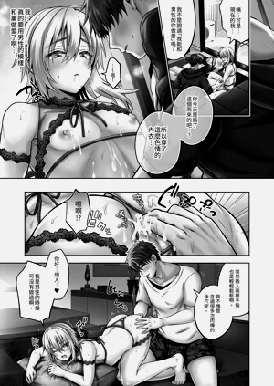 第15頁圖