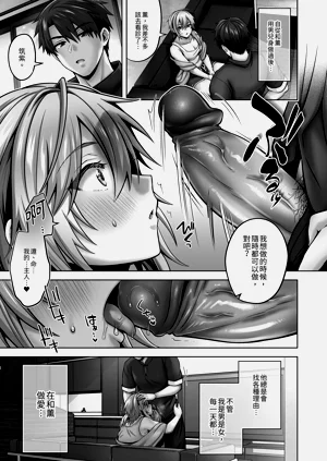 第29頁圖