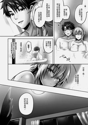 第36頁圖