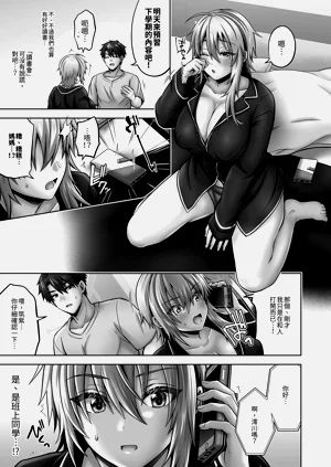 第37頁圖