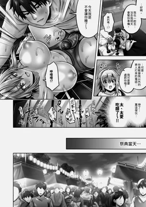 第40頁圖