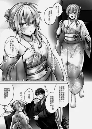 第41頁圖