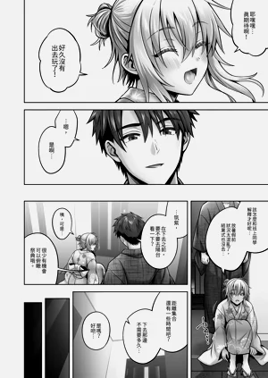 第42頁圖