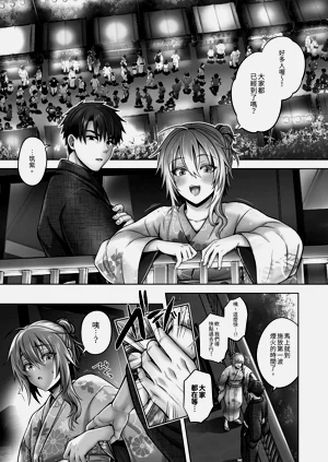 第43頁圖