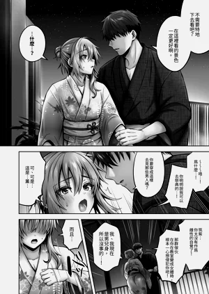 第44頁圖