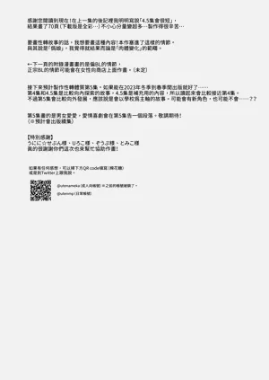第73頁圖