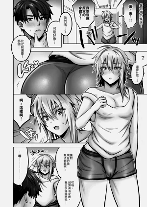第74頁圖
