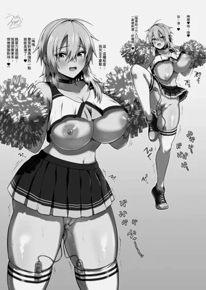 第79頁圖