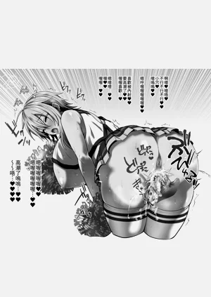 第83頁圖