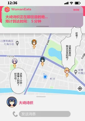 第11頁圖