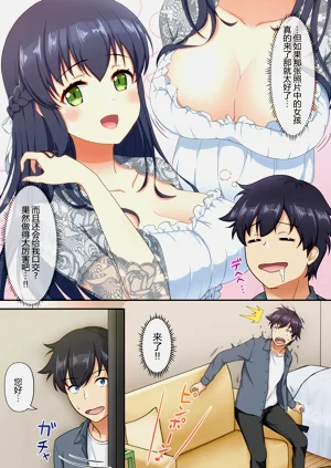 第12頁圖