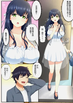 第13頁圖