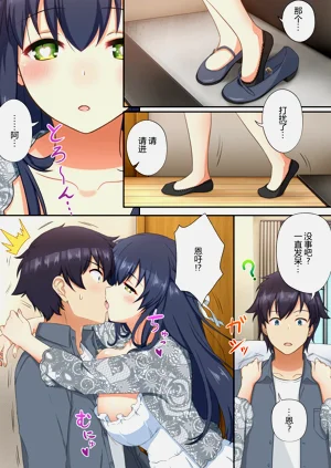 第14頁圖