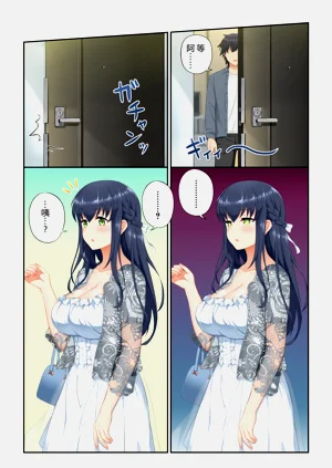 第21頁圖