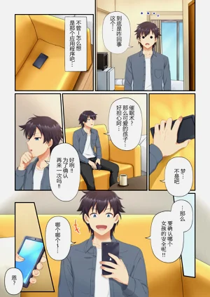 第23頁圖