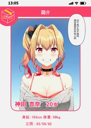 第24頁圖