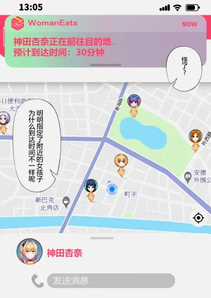第29頁圖