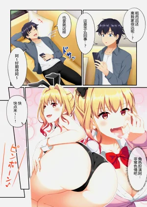 第30頁圖