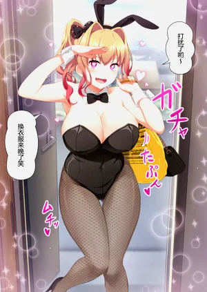 第31頁圖