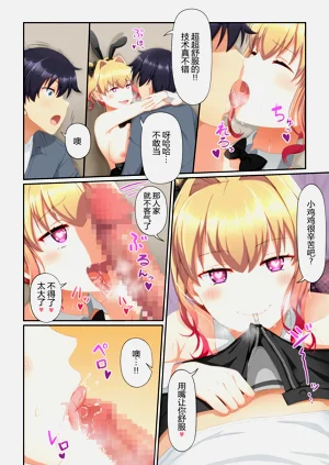 第36頁圖