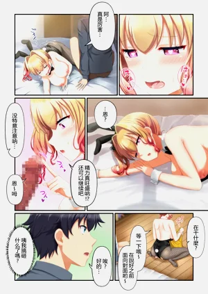 第44頁圖