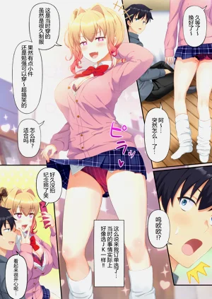 第45頁圖