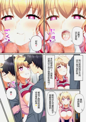 第54頁圖