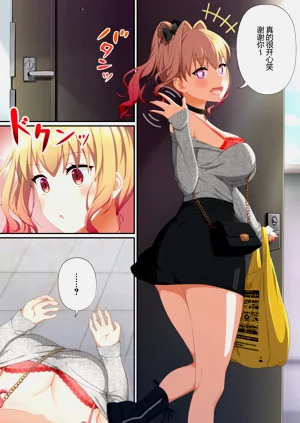 第55頁圖