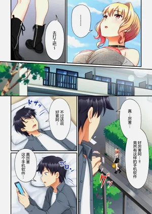 第56頁圖