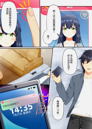 第57頁圖