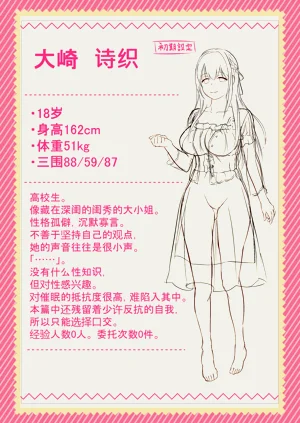 第59頁圖