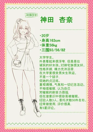 第60頁圖