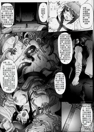 第36页图