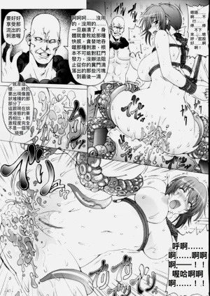 第45页图