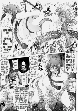 第46页图