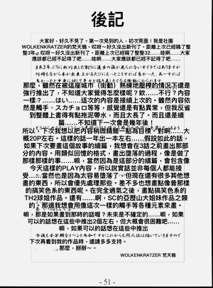第49页图