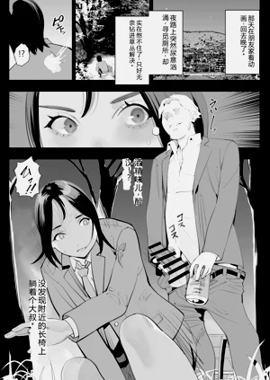 第10頁圖