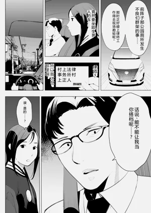 第32頁圖