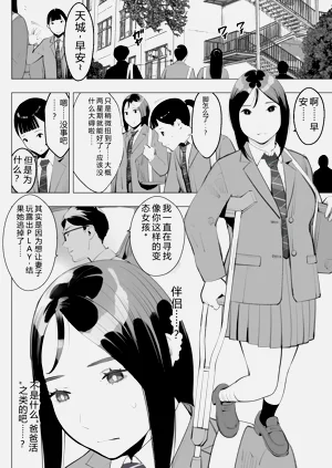 第33頁圖