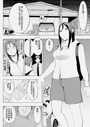 第35頁圖