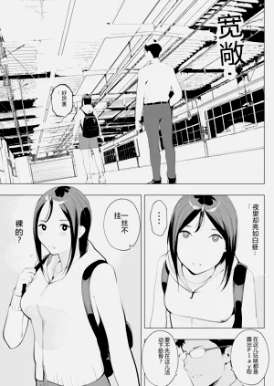 第36頁圖