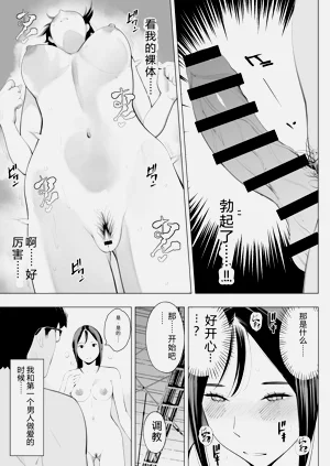 第38頁圖