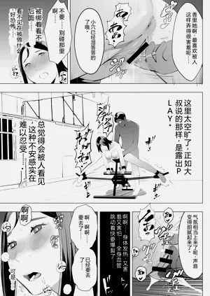 第40頁圖