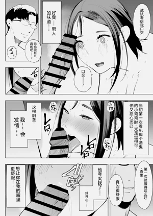第49頁圖