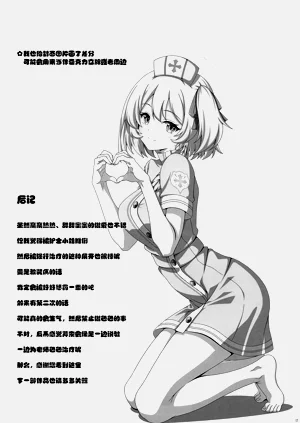 第17页图