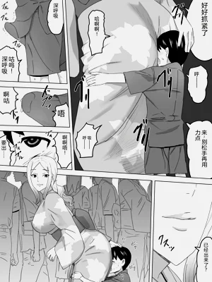 第10页图