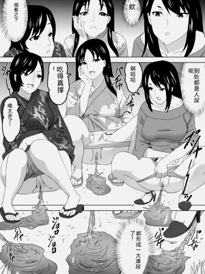 第14页图