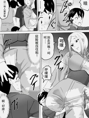 第9页图