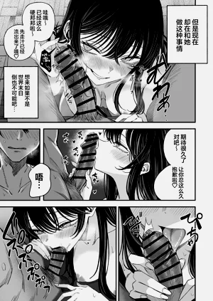 第16页图