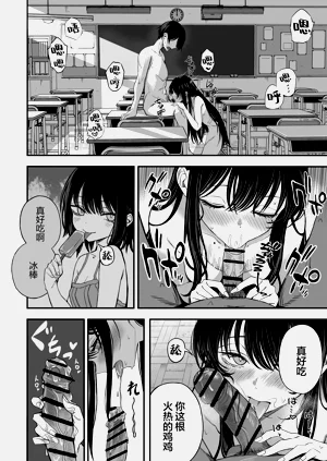 第17页图